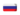 translation flag